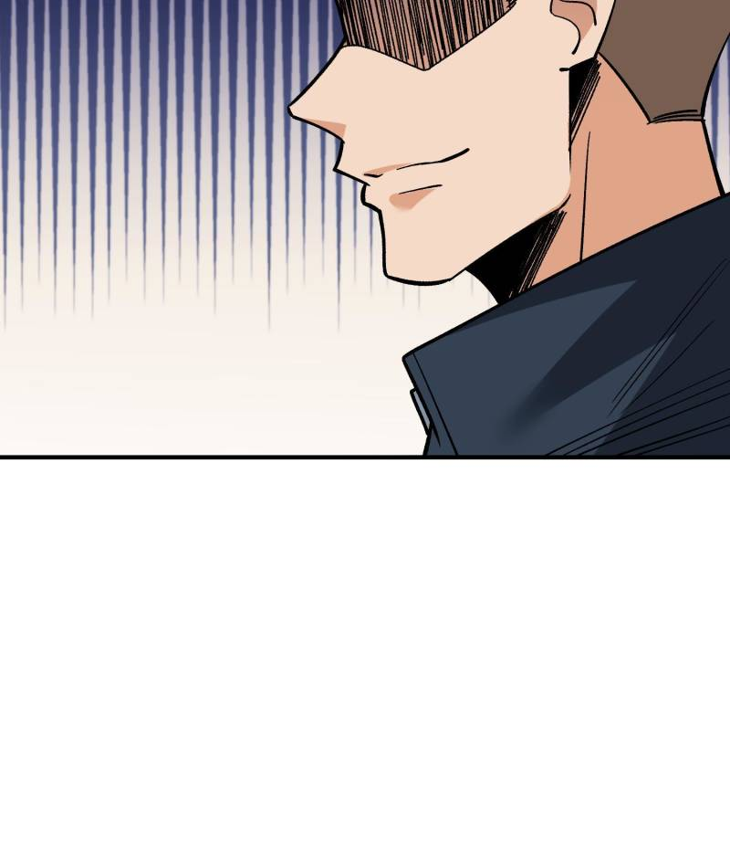 I'm Really Not A Supervillain Chapter 260 13